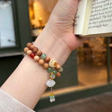 Load image into Gallery viewer, Sandalwood beads for Apple watch bracelet