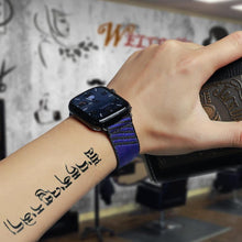 Load image into Gallery viewer, Jumping Nylon Single Tour - Luxe Strap