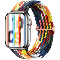 Rainbow-White