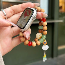 Load image into Gallery viewer, Sandalwood beads for Apple watch bracelet
