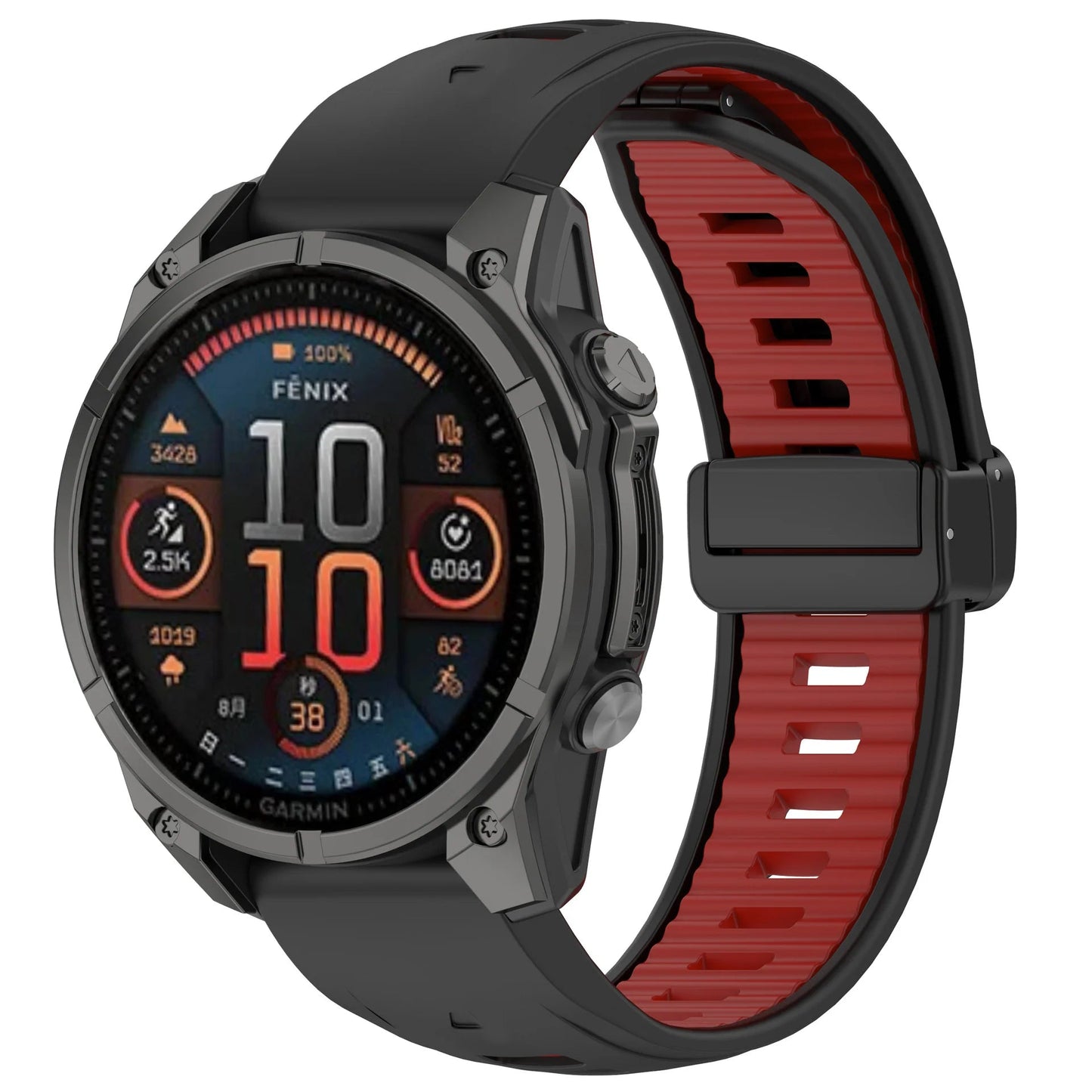 Garmin QuickFit Sports Magnetic Buckle Band