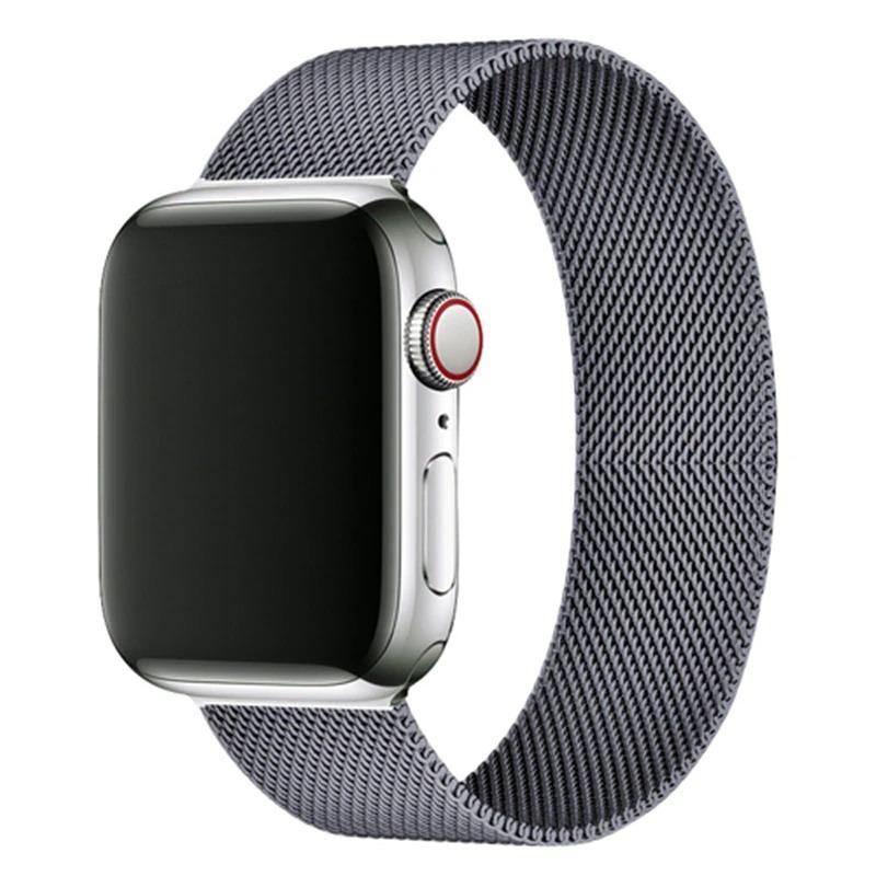Milanese Loop - Luxe Strap