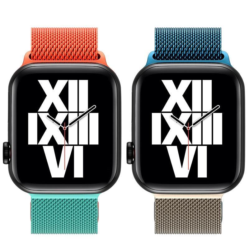 Blended Milanese Loop - Luxe Strap