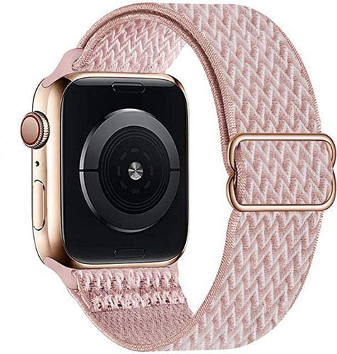 Light Sand Stretchy Nylon Fabric - Luxe Strap